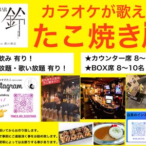86044866-E4A7-4CFB-9751-018D9312C4A5