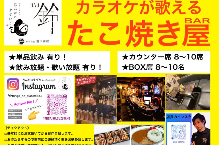 86044866-E4A7-4CFB-9751-018D9312C4A5